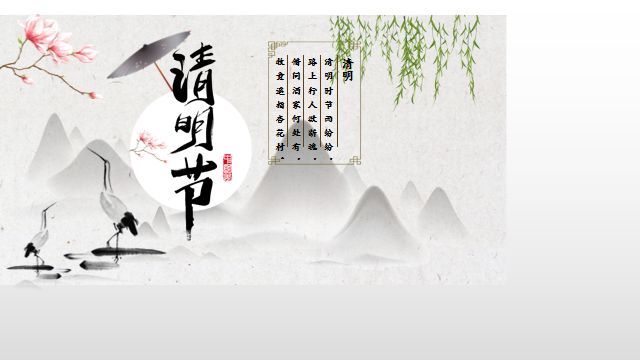 ˮ