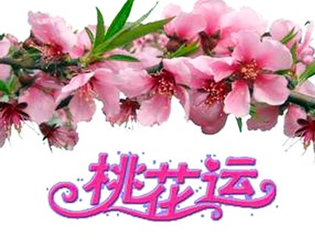 ѧʦˮһ˵ķ