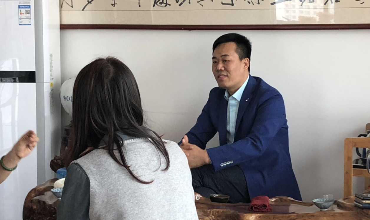 潍坊王易明.png 潍坊王易明.png