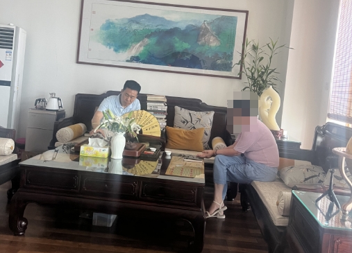 潍坊王易明.png