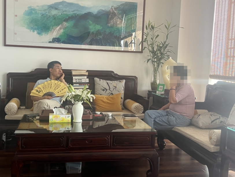 潍坊王易明.png