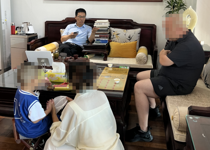 潍坊王易明.png 潍坊王易明.png