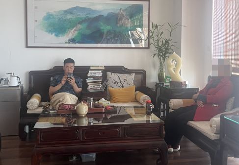 潍坊王易明.png 潍坊王易明.png