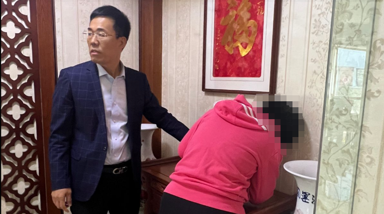潍坊王易明.png