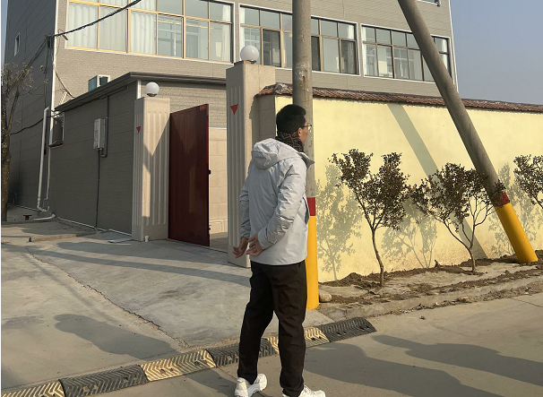 潍坊王易明.png