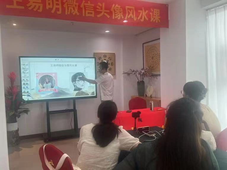 潍坊王易明.jpg 潍坊王易明.jpg