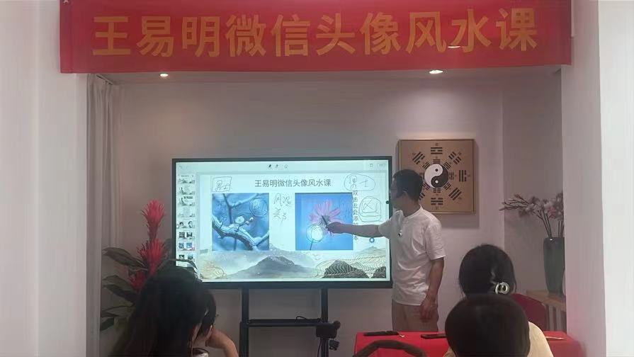 潍坊王易明.jpg 潍坊王易明.jpg