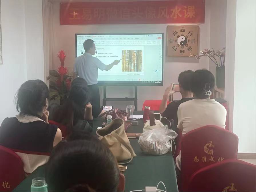 潍坊王易明.jpg 潍坊王易明.jpg