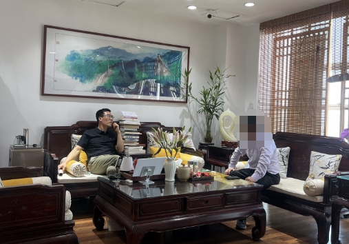 潍坊王易明.png 潍坊王易明.png