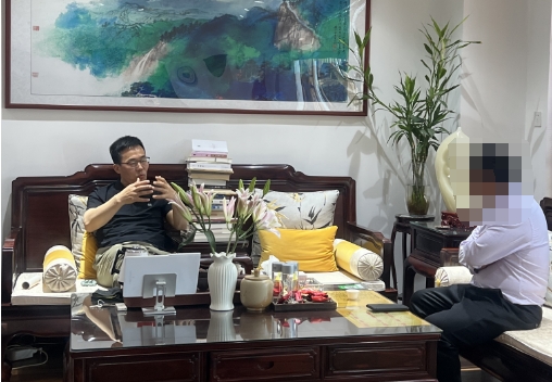 潍坊王易明.png 潍坊王易明.png