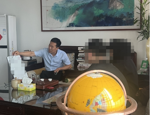 潍坊王易明.png 潍坊王易明.png