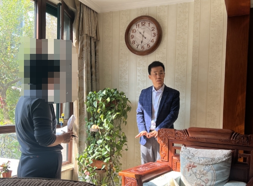 潍坊王易明.png 潍坊王易明.png