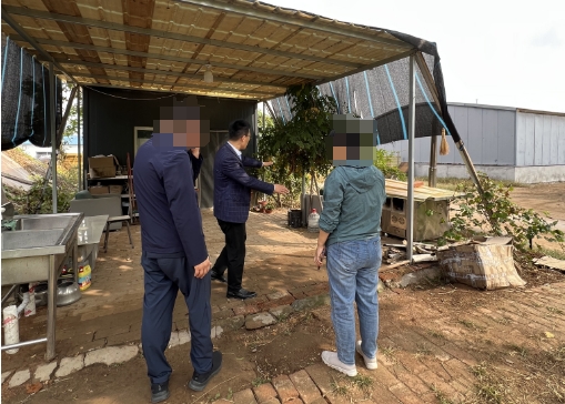 潍坊王易明.png 潍坊王易明.png