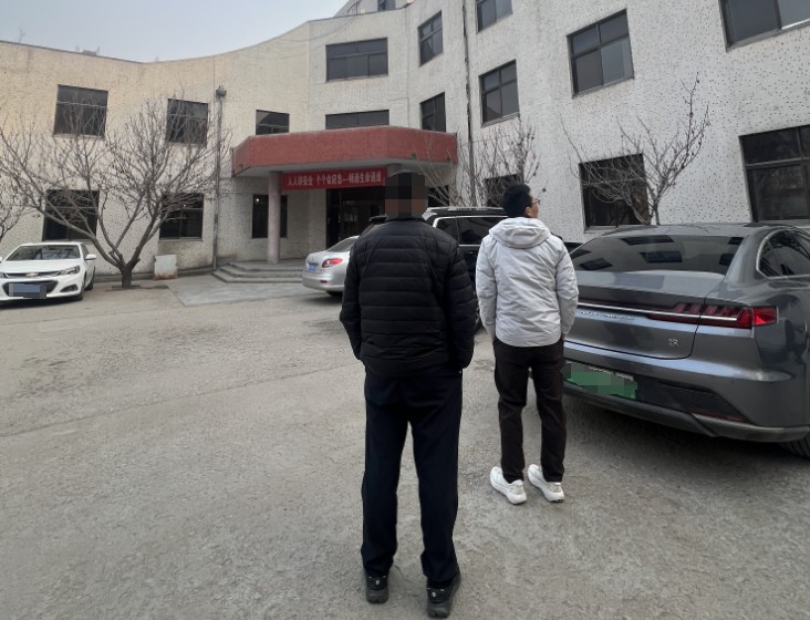 潍坊王易明.jpg 潍坊王易明.jpg