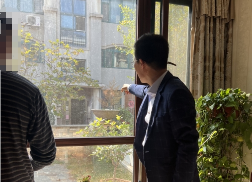 潍坊王易明.png 潍坊王易明.png