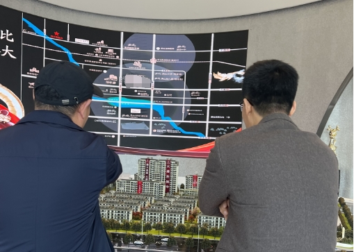 潍坊王易明.png 潍坊王易明.png