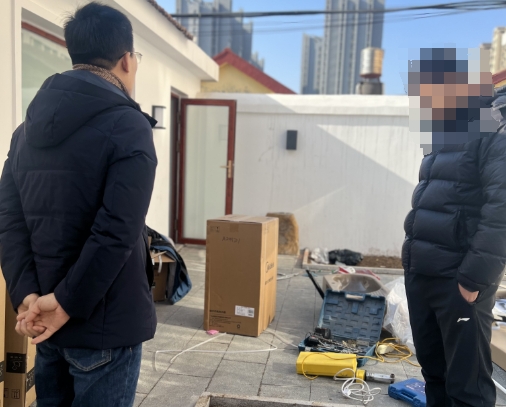 潍坊王易明.png 潍坊王易明.png