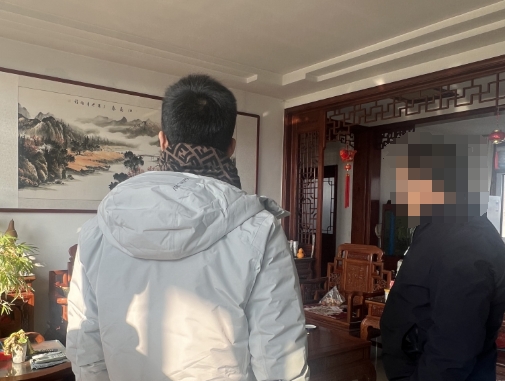 潍坊王易明.png 潍坊王易明.png