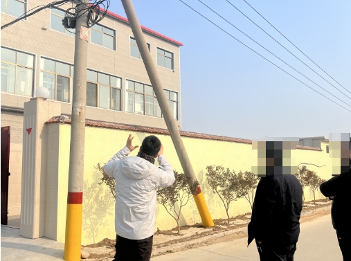 潍坊王易明.png 潍坊王易明.png