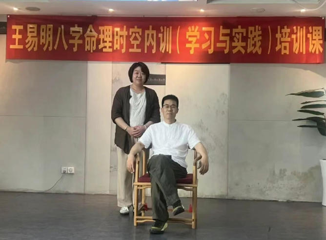 潍坊王易明.jpg 潍坊王易明.jpg