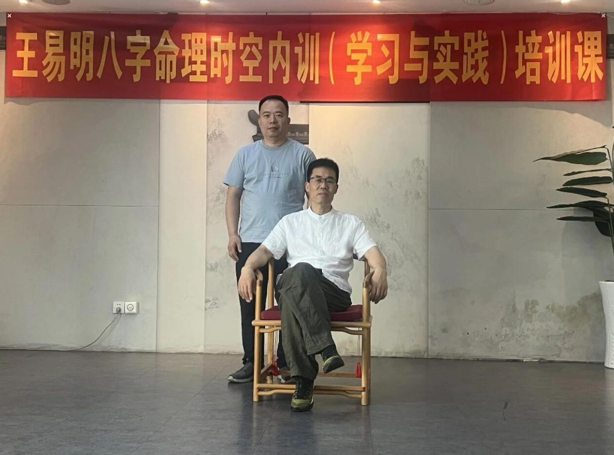 潍坊王易明.jpg 潍坊王易明.jpg