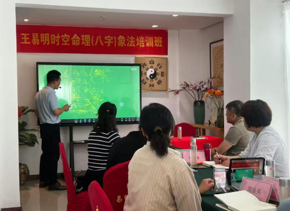 潍坊王易明.jpg 潍坊王易明.jpg