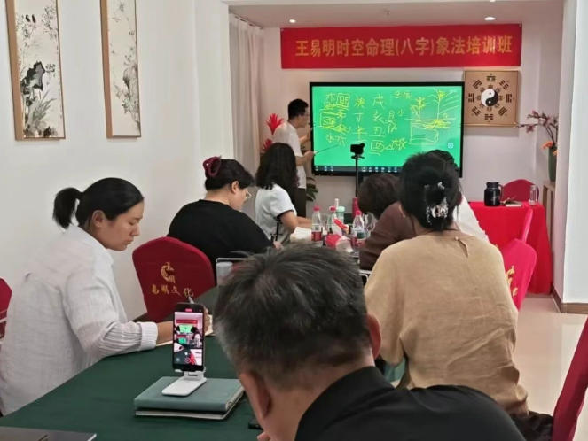 潍坊王易明.jpg 潍坊王易明.jpg