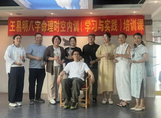 潍坊王易明.jpg 潍坊王易明.jpg