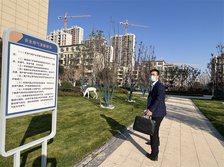 潍坊风水大师王易明-家居住宅风水案例：买房注意了,教你如何看小区风水 ！